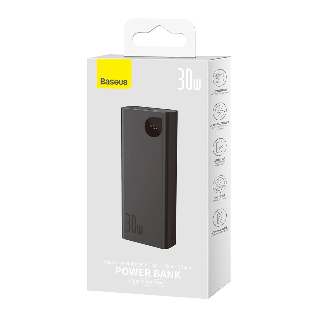 Baseus Adaman Powerbank 20000mAh 30W (PPAD030001)