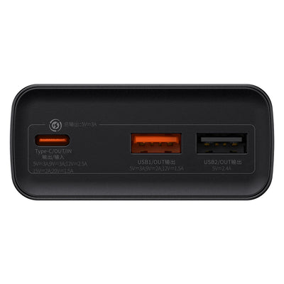 Baseus Adaman Powerbank 20000mAh 30W (PPAD030001)